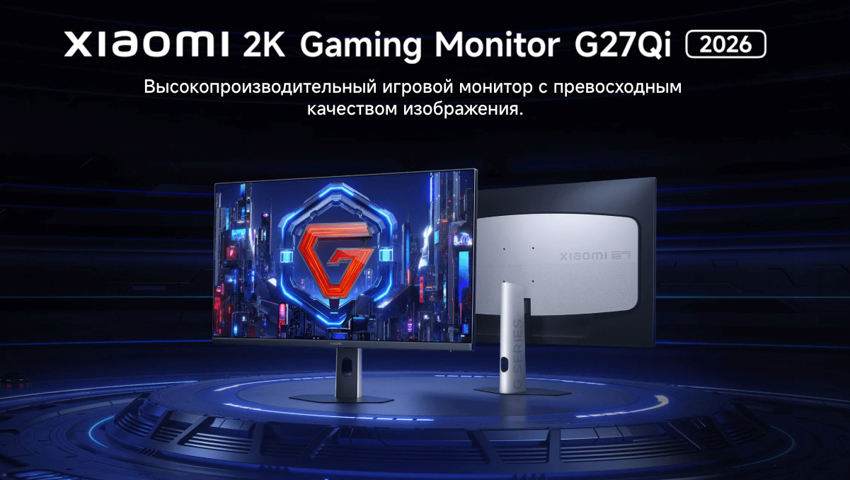 redmi-g27qi