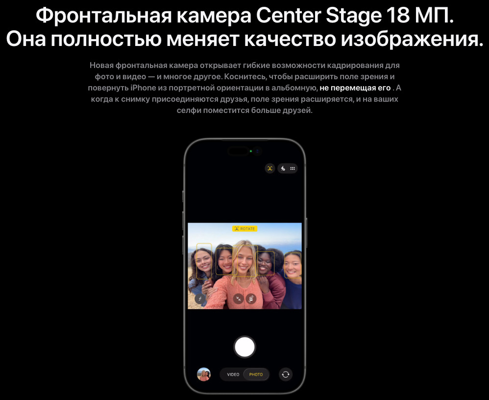 IPhone-17-Pro-Max в Новосибирске IPhone-17-Pro-Max