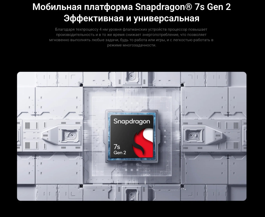 Xiaomi-Redmi-Pad-Pro в Новосибирске Xiaomi-Redmi-Pad-Pro
