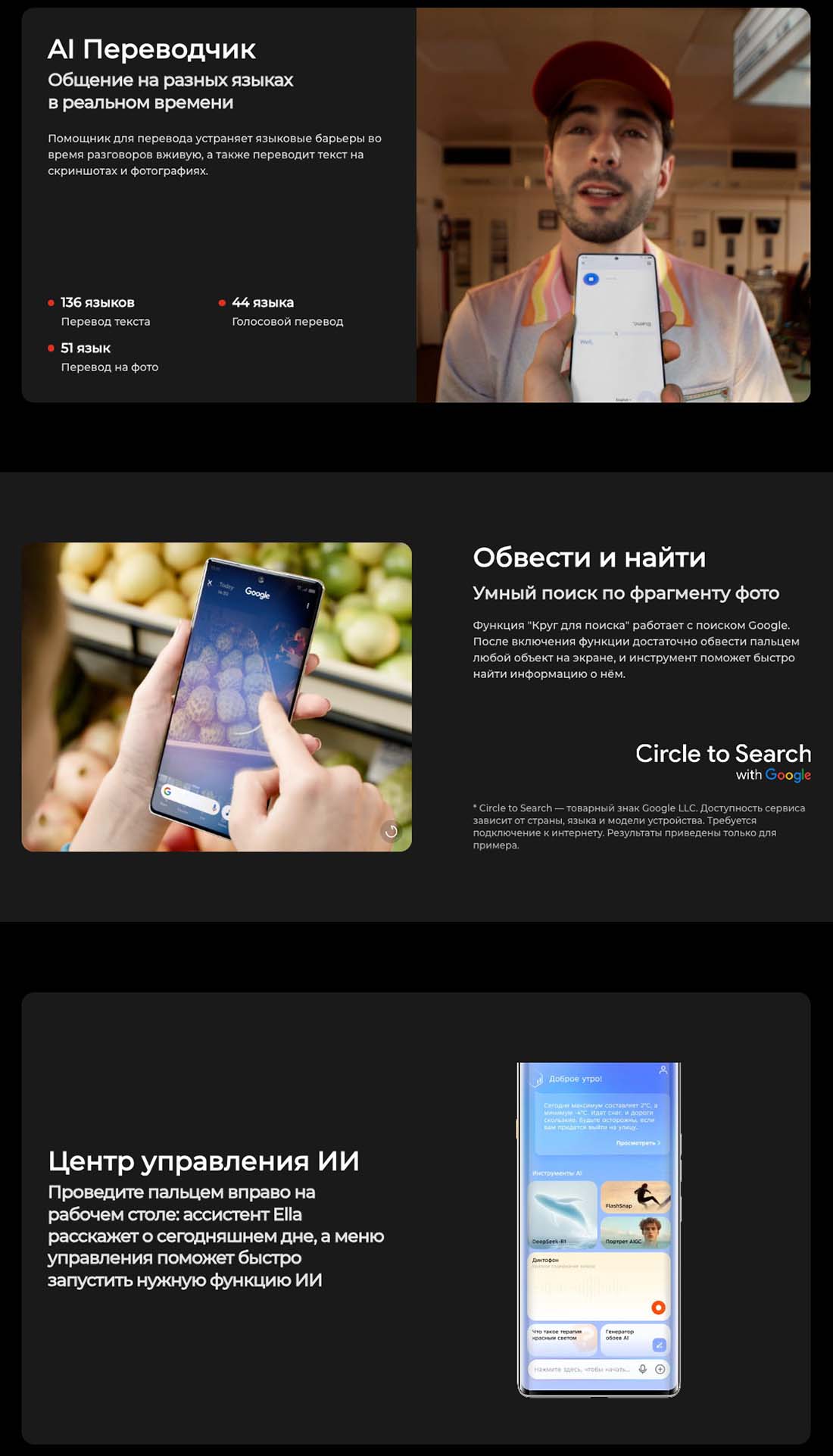camon-40-pro в Новосибирске camon-40-pro
