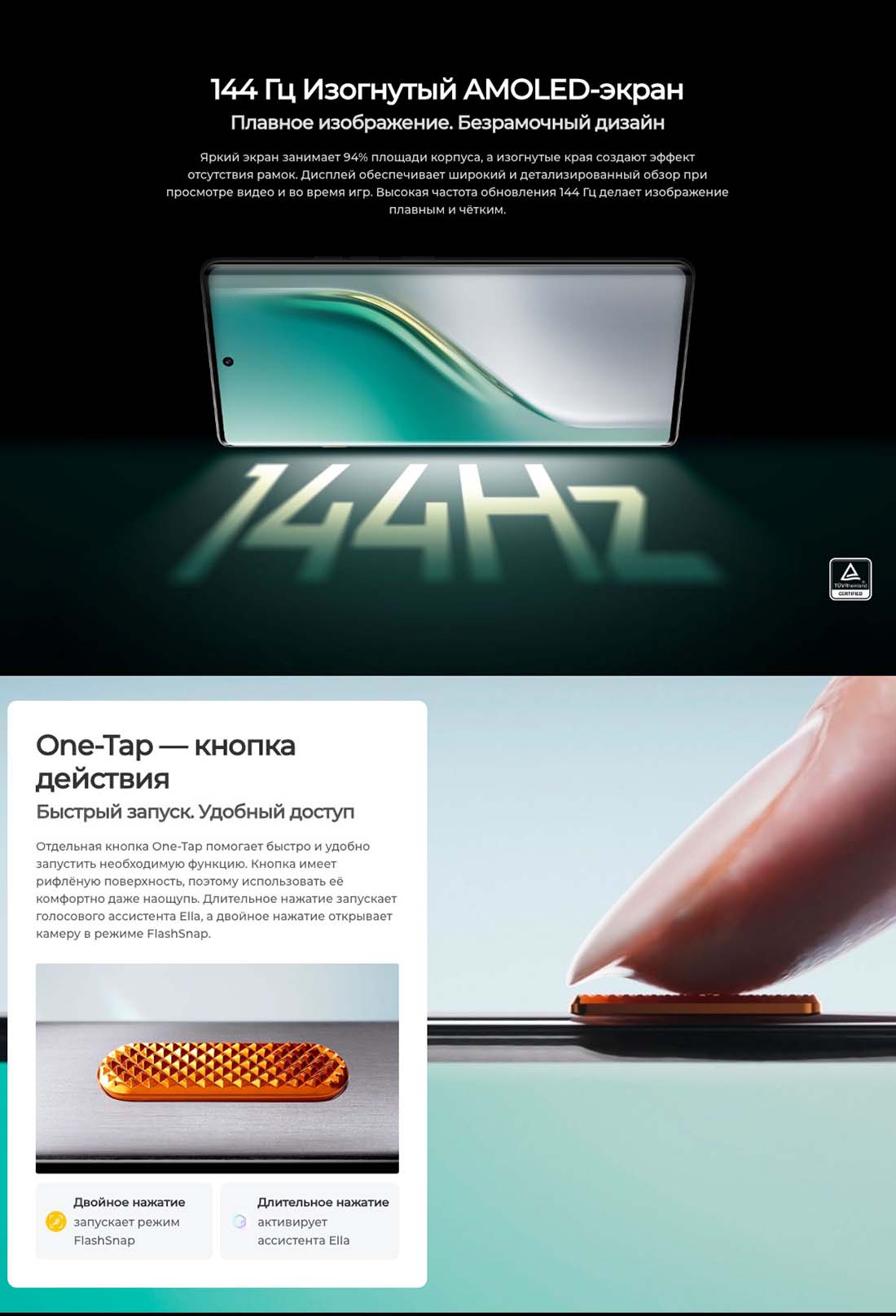 camon-40-pro в Новосибирске camon-40-pro