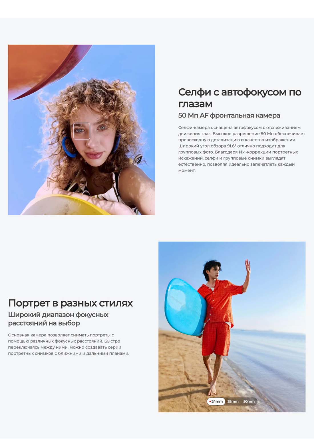 camon-40-pro в Новосибирске camon-40-pro