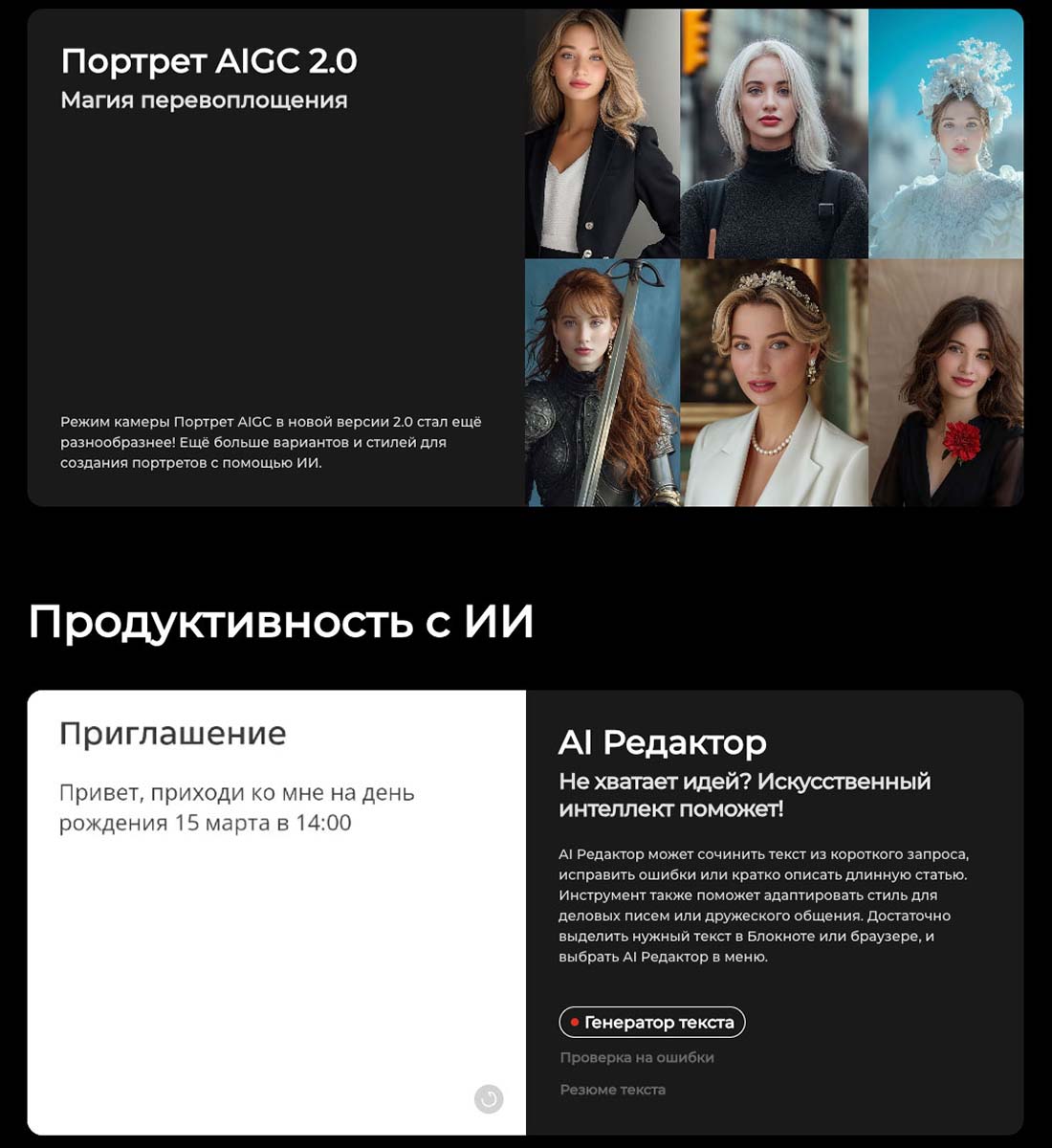 camon-40-pro в Новосибирске camon-40-pro