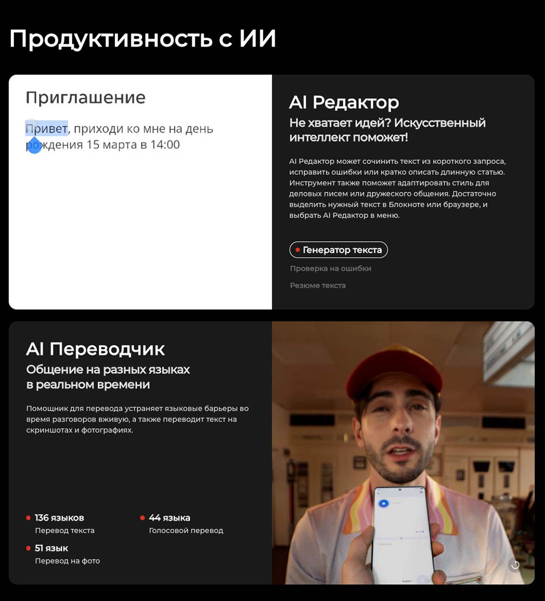 camon-40 в Новосибирске camon-40