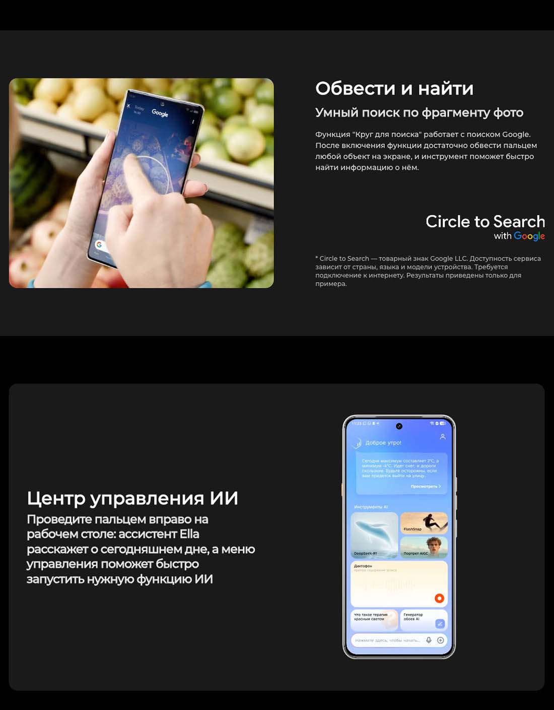 camon-40 в Новосибирске camon-40