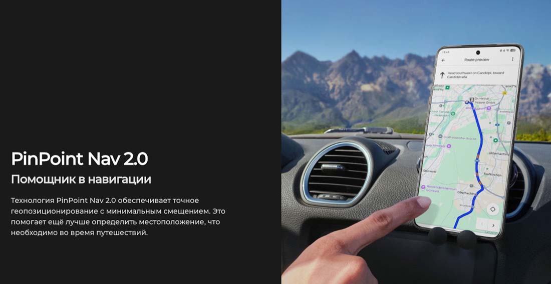 camon-40 в Новосибирске camon-40