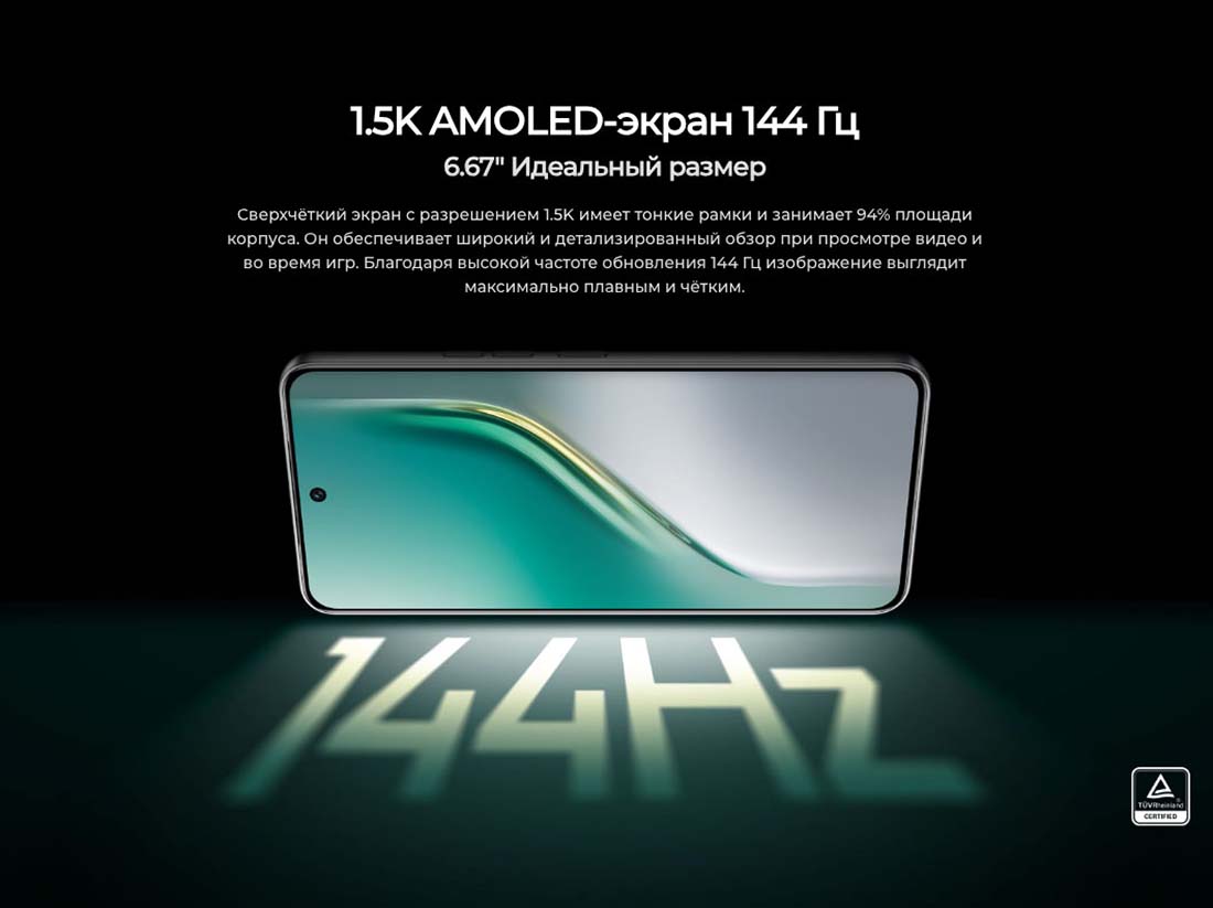 camon-40 в Новосибирске camon-40
