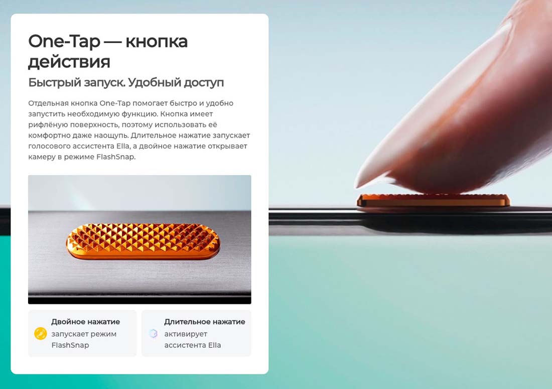 camon-40 в Новосибирске camon-40