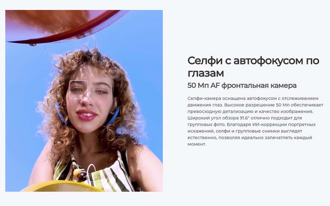 camon-40 в Новосибирске camon-40