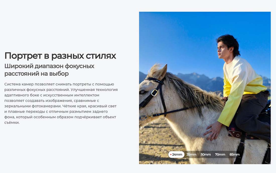 camon-40 в Новосибирске camon-40