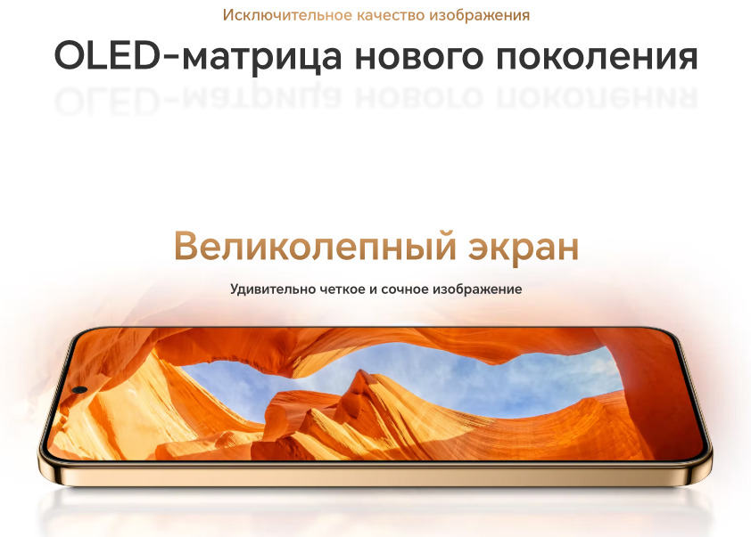 honor-x9d