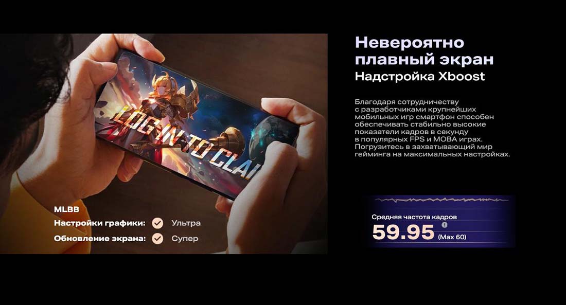 infinix-note-40-pro в Новосибирске infinix-note-40-pro