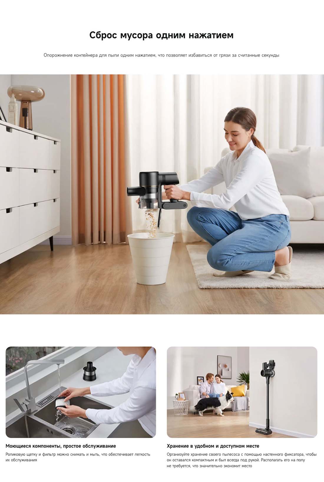 dreame-r10s-pro в Новосибирске dreame-r10s-pro