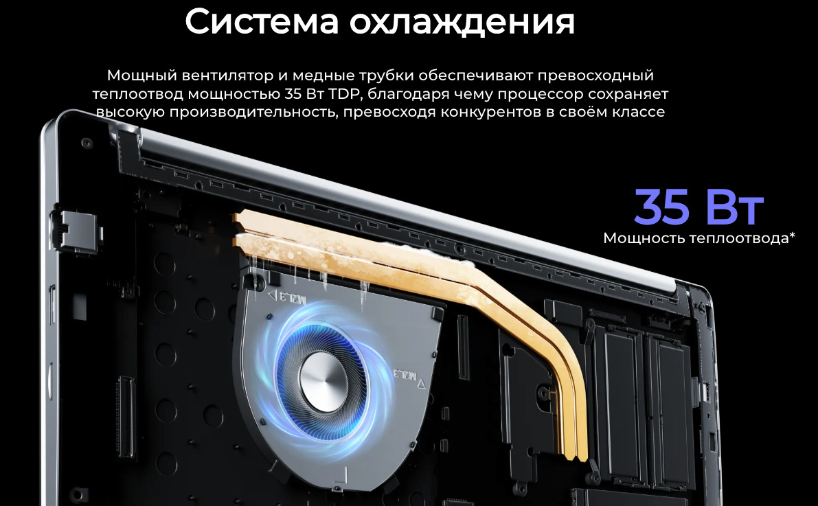 tecno-k15