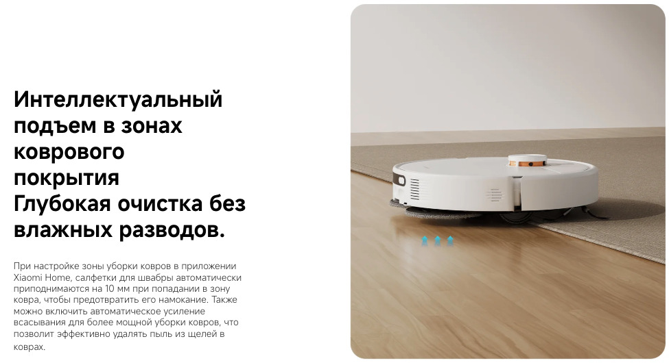 Xiaomi-H50
