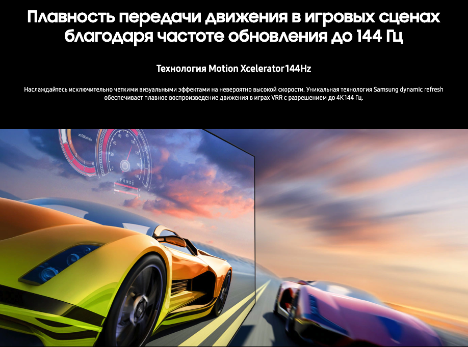 s90f