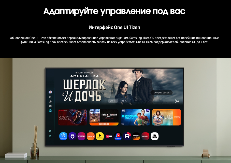 s90f