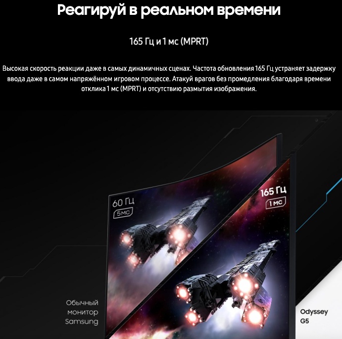 samsung-g15