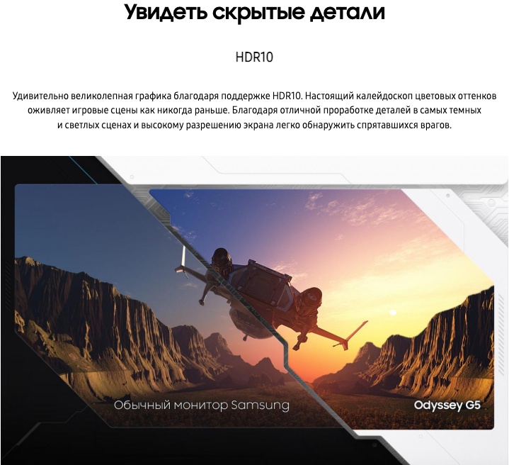 samsung-g15
