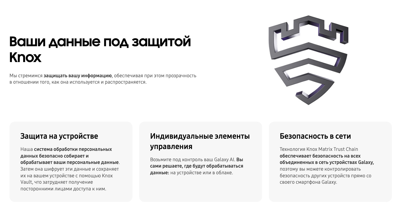 samsung-galaxy-s26-ultra