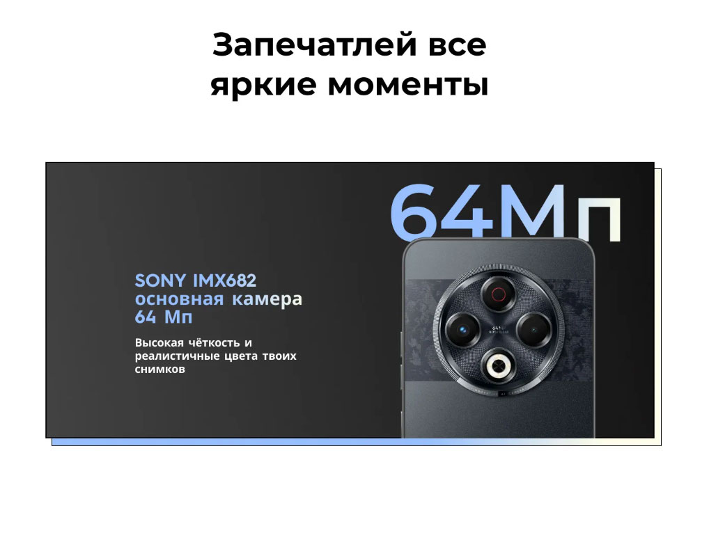 spark-30 в Новосибирске spark-30