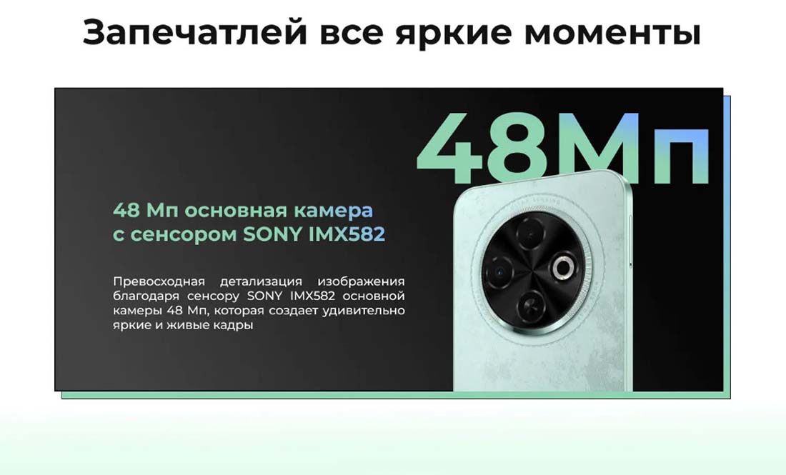 spark-30c в Новосибирске spark-30c