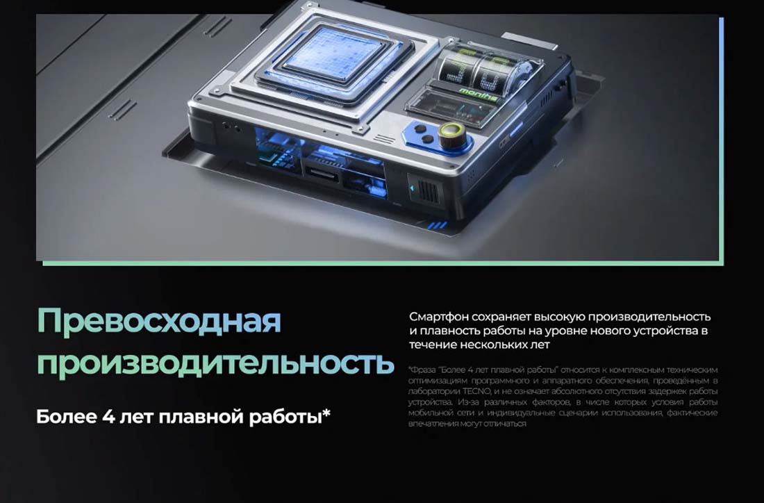 spark-30c в Новосибирске spark-30c