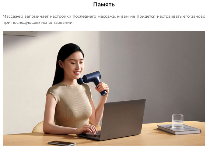 xiaomi-gun3