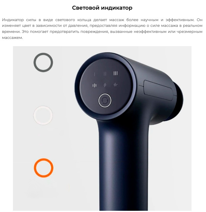xiaomi-gun3