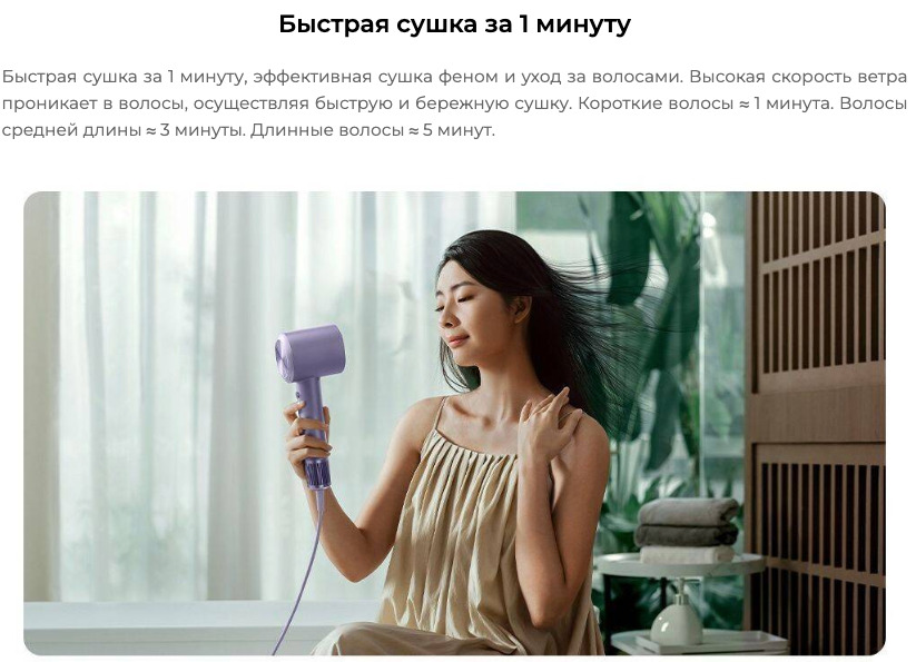 xiaomi-h701