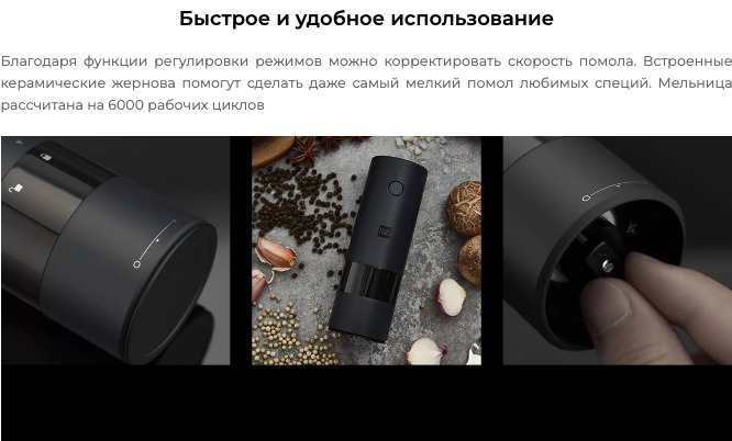 xiaomi-huo