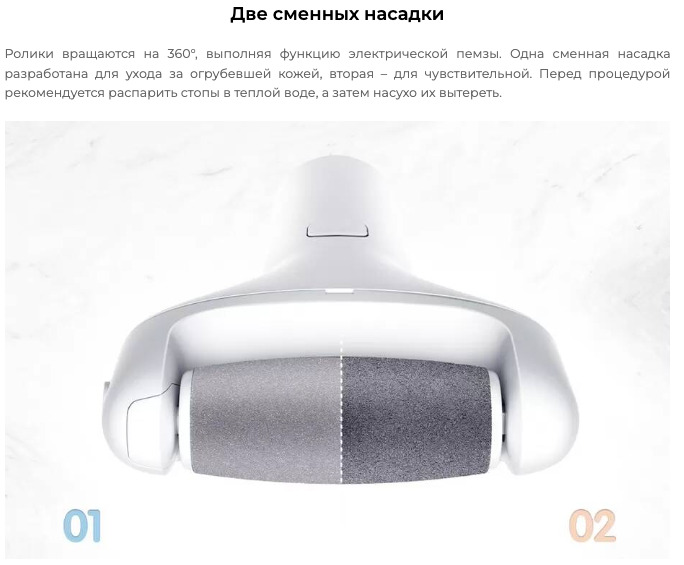 xiaomi-showsee