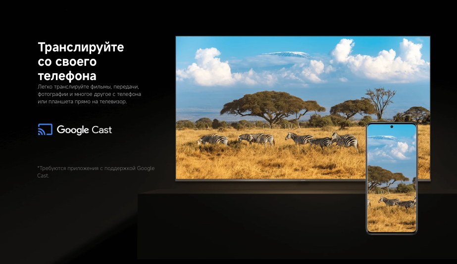 xiaomi-tv-a-pro-43-2026