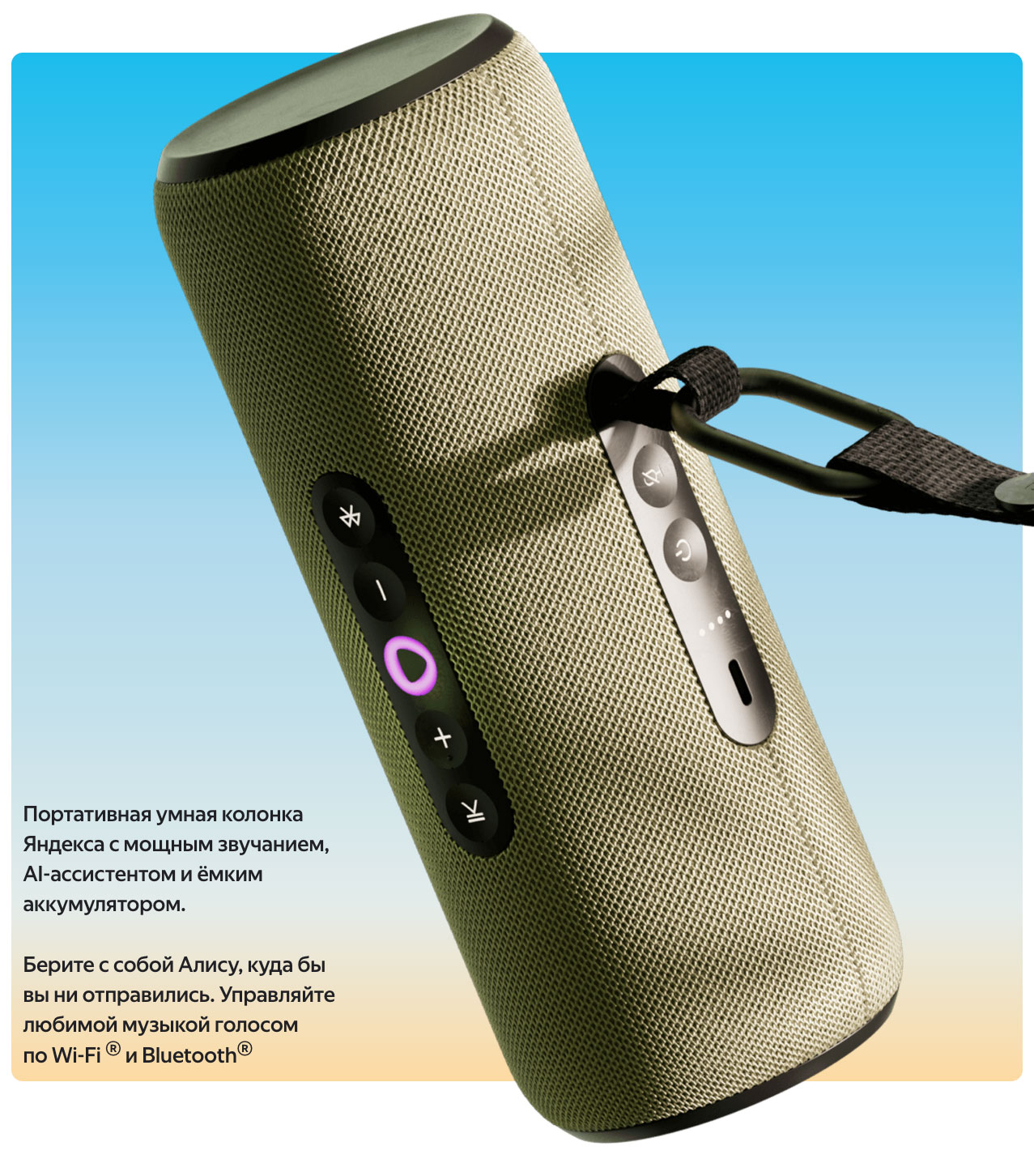 Yandex Street в Новосибирске Yandex-Street