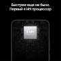 Samsung Galaxy S22 (2022) 8/256Gb Phantom Black, черный