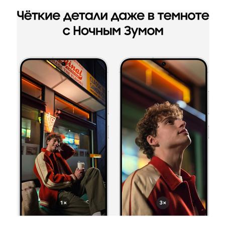 Samsung Galaxy S24+ 12/256Gb Marble Gray, серый