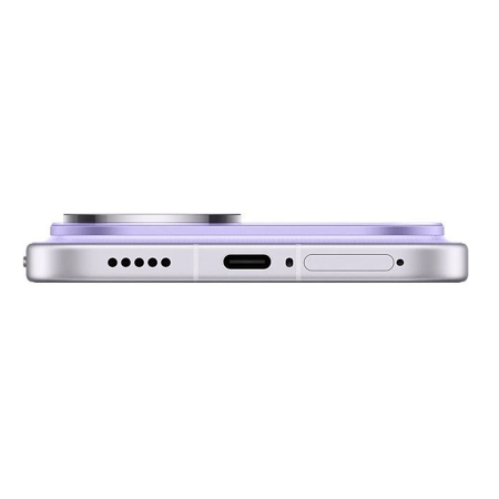 HUAWEI Nova 15 Pro 12/256Gb Ultra Violet, фиолетовый