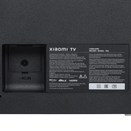 Телевизор Xiaomi TV A43 2025 RU 43" Full HD, 60 Гц, Smart TV (L43MA-AFRU) Black, чёрный