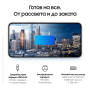 Samsung Galaxy S22 (2022) 8/128Gb Graphite, графит