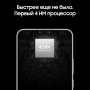Samsung Galaxy S22 (2022) 8/128Gb Sky Blue, голубой