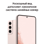 Samsung Galaxy S22 (2022) 8/128Gb Graphite, графит