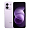 Xiaomi Redmi Note 17 Pro Max 8/512Gb Purple, фиолетовый