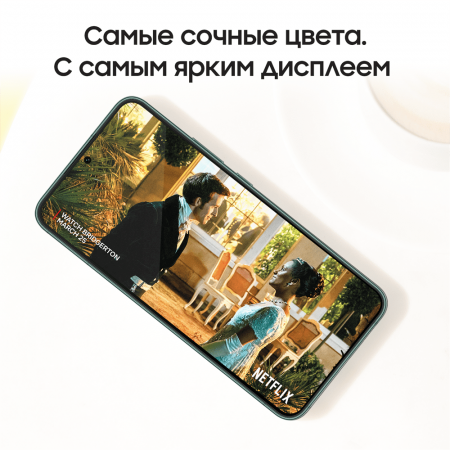 Samsung Galaxy S22 (2022) 8/256Gb Green, зеленый