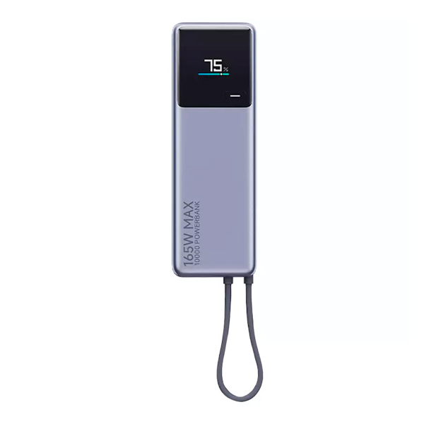 Внешний аккумулятор Xiaomi 10000mAh Mi Power Bank 165W (PB1165MI) Светло-серый