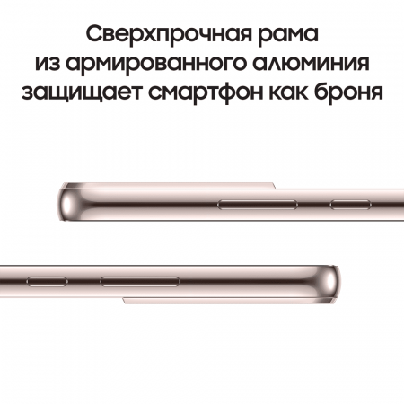 Samsung Galaxy S22 (2022) 8/128Gb Graphite, графит