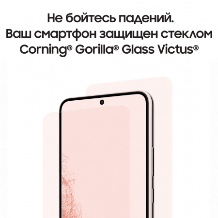 Samsung Galaxy S22 (2022) 8/128Gb Graphite, графит