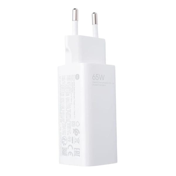Зарядное устройство Xiaomi GaN Charger USB-A + 2 USB Type-C 65Вт BHR5515GL (AD652GEU) Белый