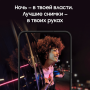 Samsung Galaxy S22 (2022) 8/128Gb Phantom Black, черный