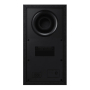 Саундбар Samsung HW-B750F/RU 3.1 Чёрный