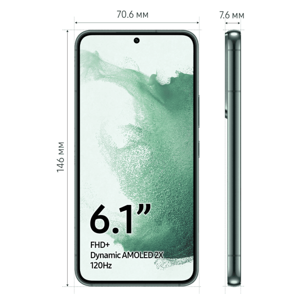Samsung Galaxy S22 (2022) 8/256Gb Green, зеленый
